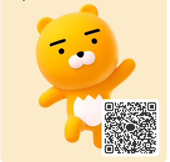 카카오톡 1:1 도매 문의 QR코드